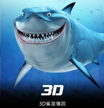 LEO娛樂城 - WeChat 截圖 20220523195157