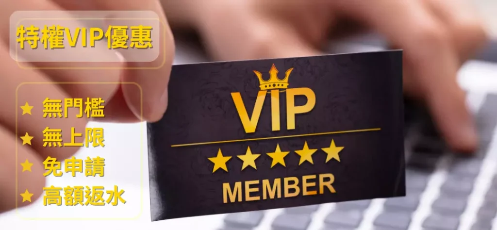 Leo網頁版娛樂體驗: 你準備好探索線上賭場的世界了嗎？