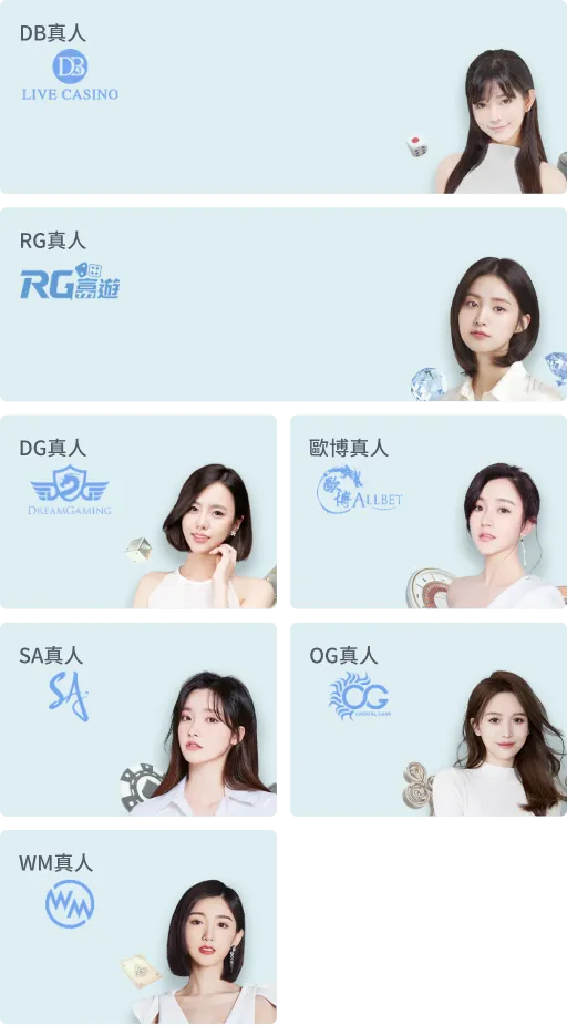 LEO娛樂城 - tabLive