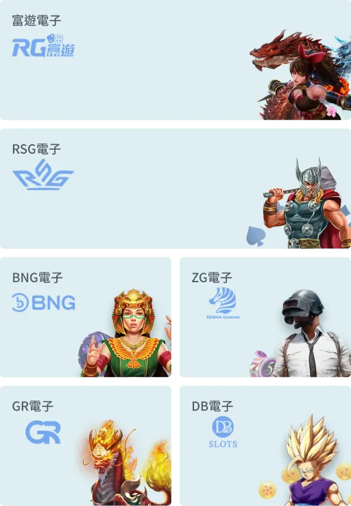 LEO娛樂城 - tabSlot