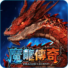 RG電子 - 魔龍傳奇老虎機