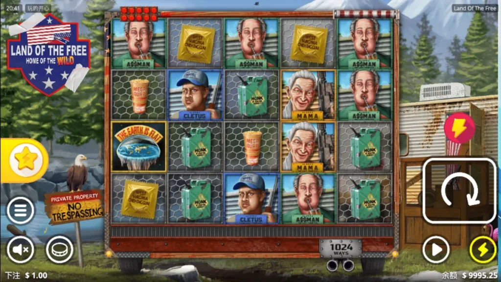 QT電子 - 自由國度老虎機遊戲畫面
