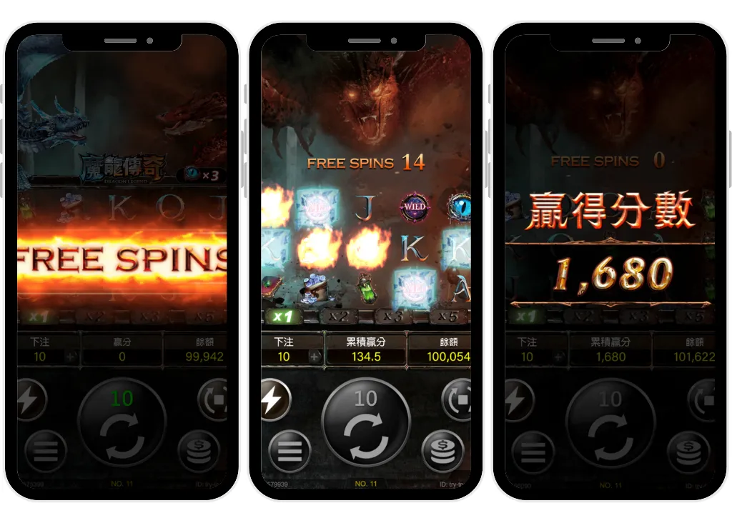 魔龍傳奇攻略不選台，直接實測才準！